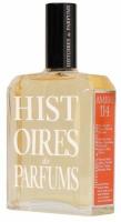 HISTOIRES DE PARFUMS AMBRE 114 парфюмерная вода 2ml пробник