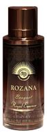 NORAN PERFUMES ROZANA BOUQUET парфюмерная вода (женские) 75ml Tester