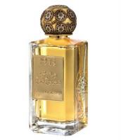 NOBILE 1942 CAFE CHANTANT парфюмерная вода (унисекс) 75ml Tester