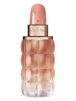 CACHAREL YES I AM GLORIOUS парфюмерная вода (женские) 5ml mini