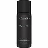 ALHAMBRA SENSES OF ISLANBUS BOSPHORUS PEARL парфюм для волос и тела (унисекс) 75ml