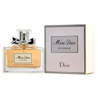 CHRISTIAN DIOR MISS DIOR (женские) 7.5ml parfume VINTAGE (серые)